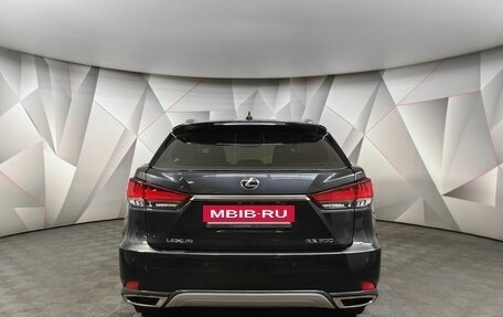 Lexus RX IV рестайлинг, 2021 год, 5 400 000 рублей, 8 фотография
