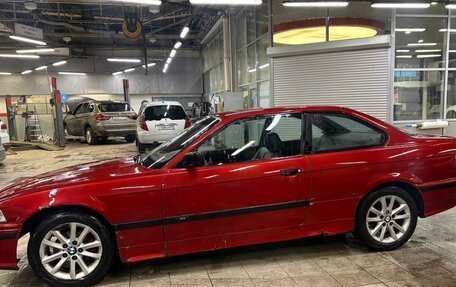 BMW 3 серия, 1993 год, 455 555 рублей, 3 фотография