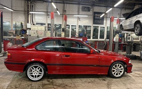 BMW 3 серия, 1993 год, 455 555 рублей, 7 фотография