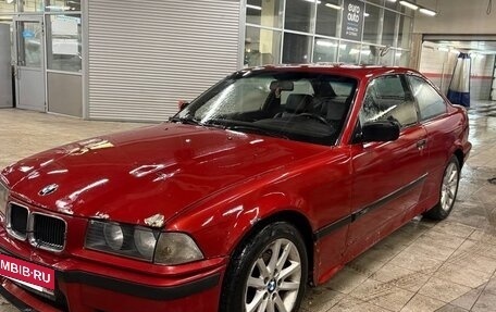 BMW 3 серия, 1993 год, 455 555 рублей, 2 фотография