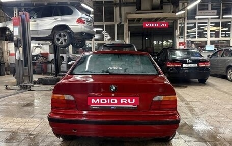 BMW 3 серия, 1993 год, 455 555 рублей, 5 фотография