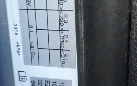 Peugeot 408 I рестайлинг, 2012 год, 950 000 рублей, 17 фотография