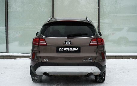 FAW Besturn X80 I рестайлинг, 2019 год, 1 330 000 рублей, 4 фотография