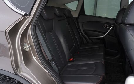 FAW Besturn X80 I рестайлинг, 2019 год, 1 330 000 рублей, 11 фотография