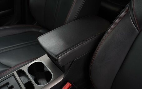 FAW Besturn X80 I рестайлинг, 2019 год, 1 330 000 рублей, 18 фотография