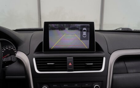 FAW Besturn X80 I рестайлинг, 2019 год, 1 330 000 рублей, 29 фотография