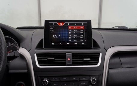 FAW Besturn X80 I рестайлинг, 2019 год, 1 330 000 рублей, 28 фотография