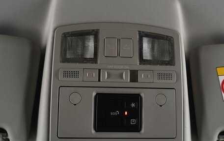 FAW Besturn X80 I рестайлинг, 2019 год, 1 330 000 рублей, 33 фотография