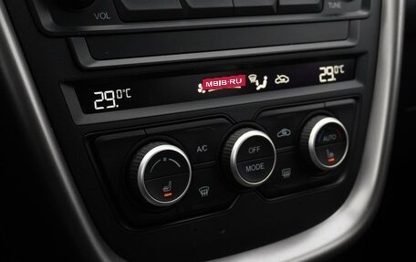 FAW Besturn X80 I рестайлинг, 2019 год, 1 330 000 рублей, 30 фотография