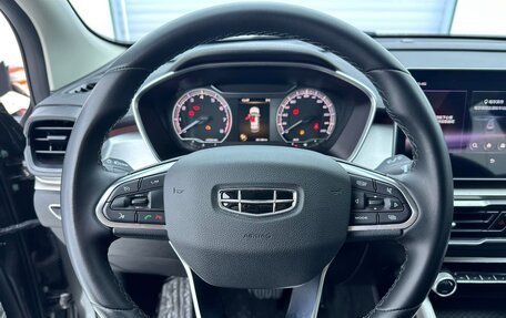 Geely Coolray I, 2021 год, 1 400 000 рублей, 4 фотография