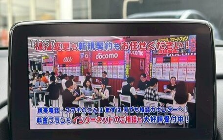 Mazda Roadster IV (ND), 2022 год, 1 412 000 рублей, 17 фотография