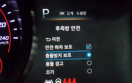 Hyundai Avante, 2022 год, 1 750 000 рублей, 16 фотография