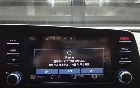 Hyundai Avante, 2022 год, 1 750 000 рублей, 14 фотография