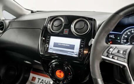 Nissan Note II рестайлинг, 2017 год, 1 200 000 рублей, 11 фотография