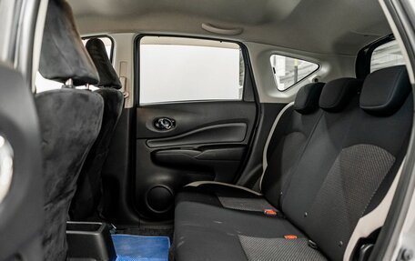 Nissan Note II рестайлинг, 2017 год, 1 200 000 рублей, 7 фотография