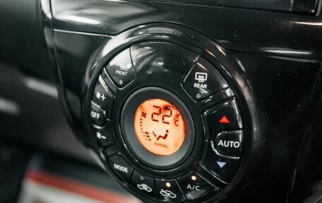 Nissan Note II рестайлинг, 2017 год, 1 200 000 рублей, 13 фотография