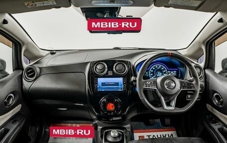 Nissan Note II рестайлинг, 2017 год, 1 200 000 рублей, 8 фотография