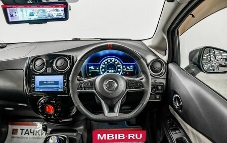 Nissan Note II рестайлинг, 2017 год, 1 200 000 рублей, 9 фотография