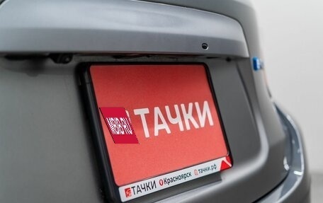 Nissan Note II рестайлинг, 2017 год, 1 200 000 рублей, 21 фотография