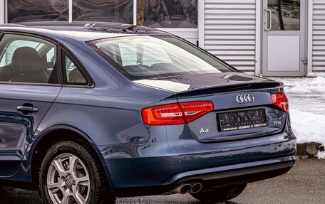 Audi A4, 2015 год, 1 495 000 рублей, 10 фотография