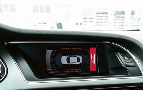 Audi A4, 2015 год, 1 495 000 рублей, 14 фотография