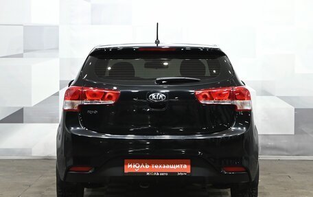 KIA Rio III рестайлинг, 2016 год, 1 240 000 рублей, 5 фотография