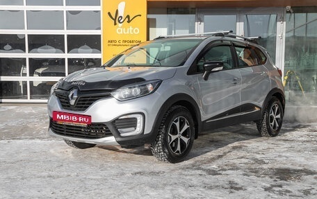 Renault Kaptur I рестайлинг, 2018 год, 1 345 000 рублей, 2 фотография