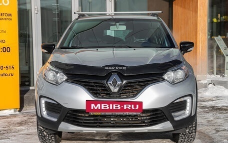Renault Kaptur I рестайлинг, 2018 год, 1 345 000 рублей, 4 фотография
