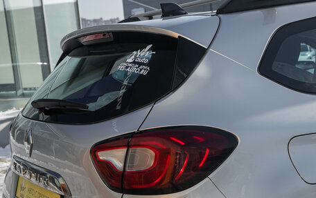 Renault Kaptur I рестайлинг, 2018 год, 1 345 000 рублей, 7 фотография