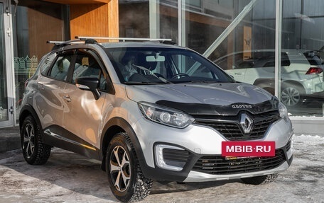 Renault Kaptur I рестайлинг, 2018 год, 1 345 000 рублей, 5 фотография