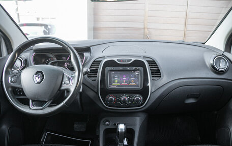 Renault Kaptur I рестайлинг, 2018 год, 1 345 000 рублей, 17 фотография