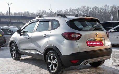 Renault Kaptur I рестайлинг, 2018 год, 1 345 000 рублей, 9 фотография