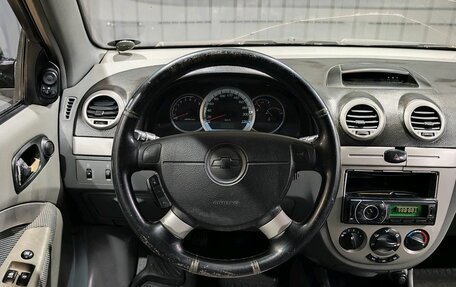 Chevrolet Lacetti, 2008 год, 299 900 рублей, 10 фотография