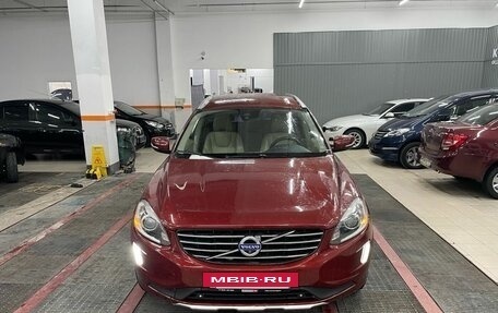 Volvo XC60 II, 2014 год, 1 699 000 рублей, 3 фотография