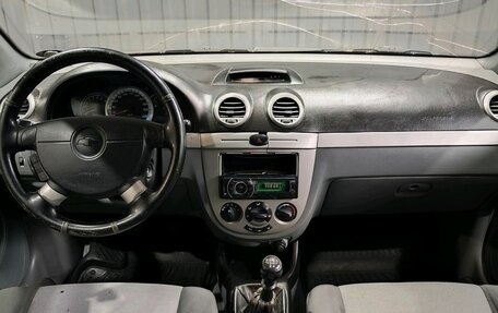 Chevrolet Lacetti, 2008 год, 299 900 рублей, 8 фотография