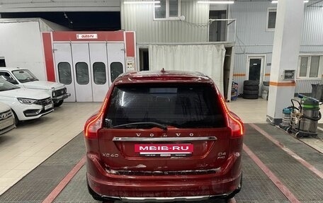 Volvo XC60 II, 2014 год, 1 699 000 рублей, 4 фотография