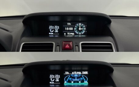 Subaru Forester, 2017 год, 2 100 000 рублей, 11 фотография