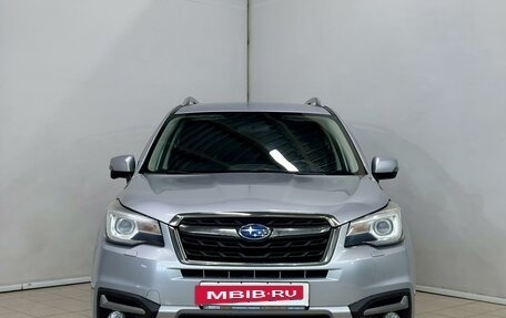 Subaru Forester, 2017 год, 2 100 000 рублей, 8 фотография