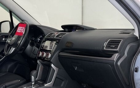 Subaru Forester, 2017 год, 2 100 000 рублей, 17 фотография