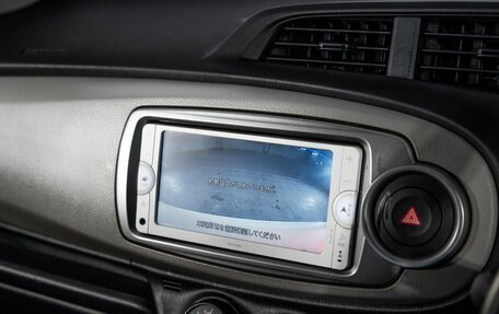 Toyota Vitz, 2013 год, 825 000 рублей, 12 фотография