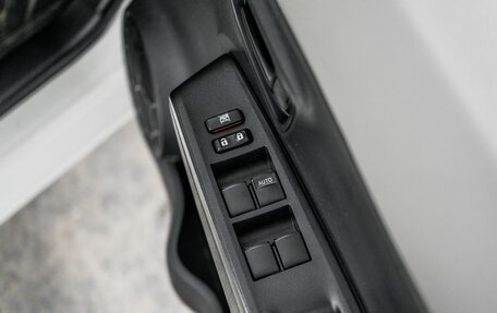 Toyota Vitz, 2013 год, 825 000 рублей, 15 фотография