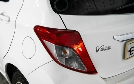 Toyota Vitz, 2013 год, 825 000 рублей, 20 фотография