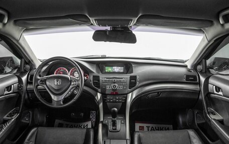 Honda Accord VIII рестайлинг, 2008 год, 1 280 000 рублей, 8 фотография