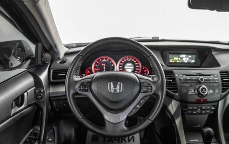 Honda Accord VIII рестайлинг, 2008 год, 1 280 000 рублей, 9 фотография