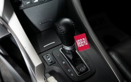 Honda Accord VIII рестайлинг, 2008 год, 1 280 000 рублей, 12 фотография