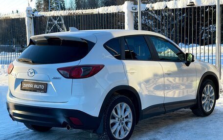 Mazda CX-5 II, 2013 год, 1 859 000 рублей, 4 фотография