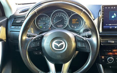 Mazda CX-5 II, 2013 год, 1 859 000 рублей, 12 фотография