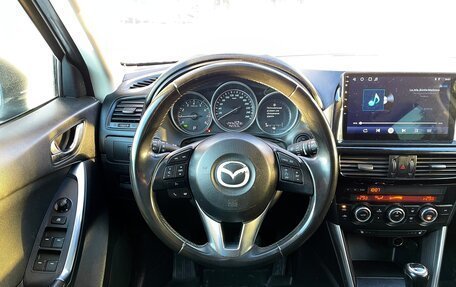 Mazda CX-5 II, 2013 год, 1 859 000 рублей, 11 фотография