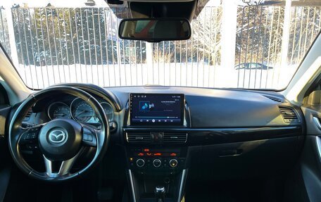 Mazda CX-5 II, 2013 год, 1 859 000 рублей, 10 фотография