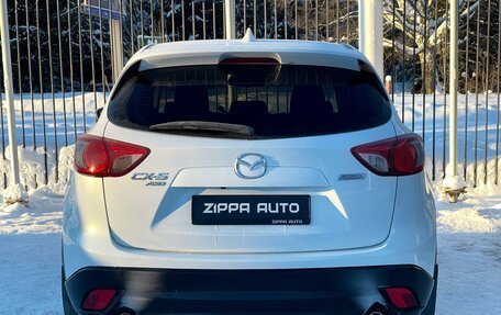 Mazda CX-5 II, 2013 год, 1 859 000 рублей, 5 фотография